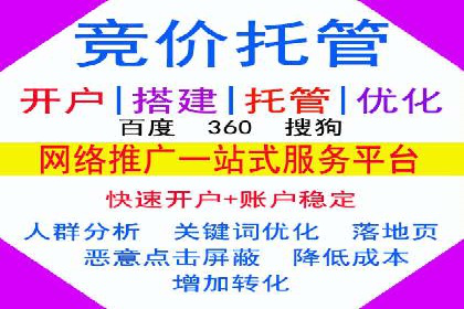 信息流平台运营策略：经典案例分析
