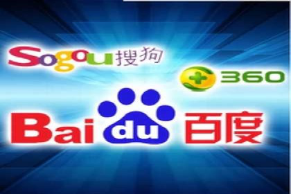 低成本推广开户案例解析